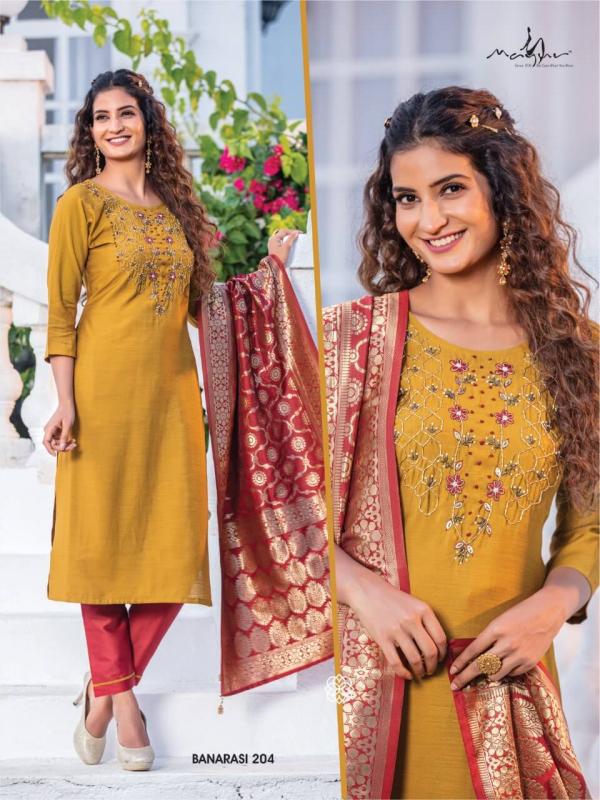 Mayur Banarasi 2 Festive Wear Ready Made Collection